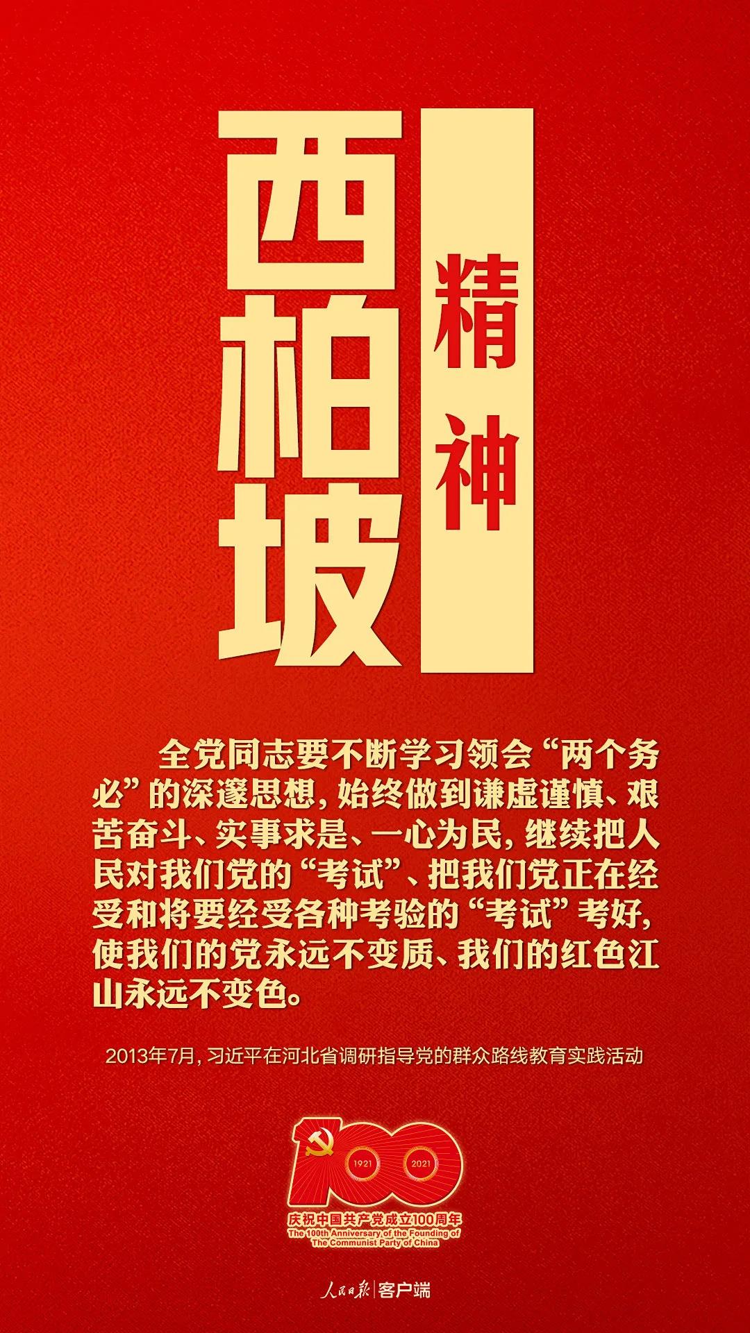 凯发·k8(国际)-官方网站_产品9413