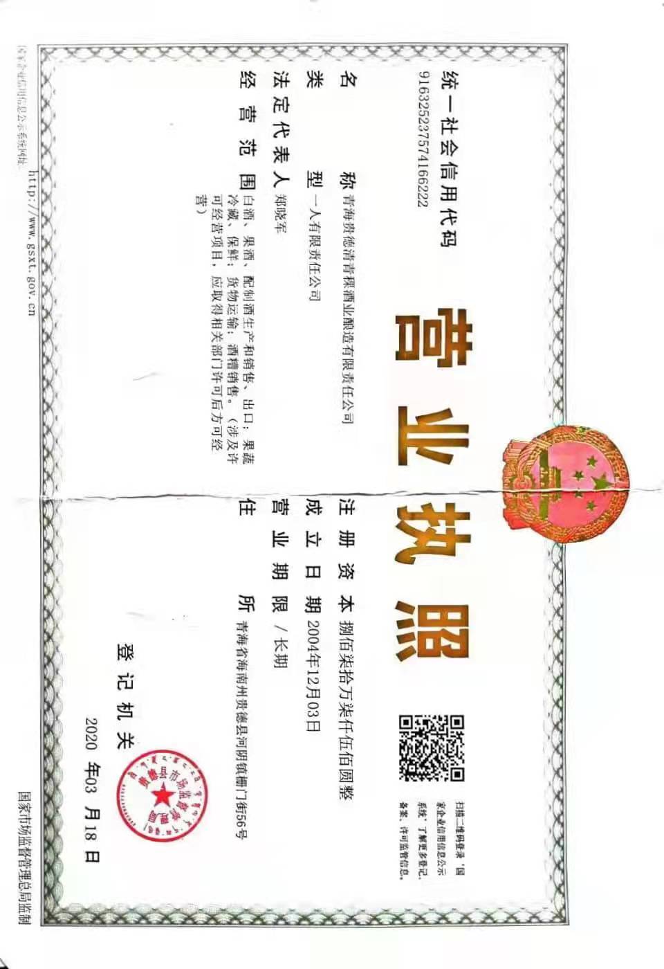 凯发·k8(国际)-官方网站_产品3164