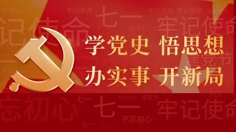 凯发·k8(国际)-官方网站_项目4268