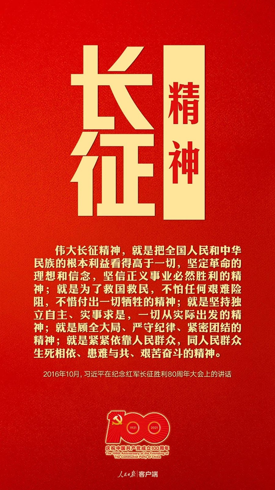 凯发·k8(国际)-官方网站_公司5737