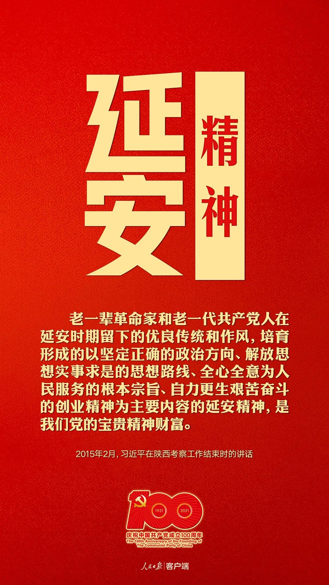 凯发·k8(国际)-官方网站_产品7118