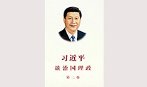 凯发·k8(国际)-官方网站_活动3328