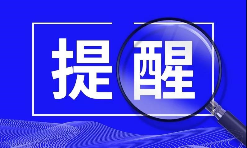 凯发·k8(国际)-官方网站_产品7698