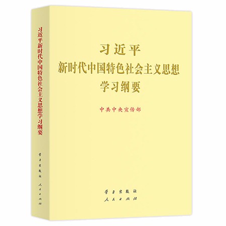 凯发·k8(国际)-官方网站_产品2049