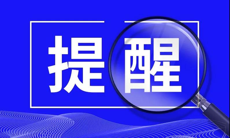 凯发·k8(国际)-官方网站_项目1624