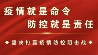 凯发·k8(国际)-官方网站_公司9609