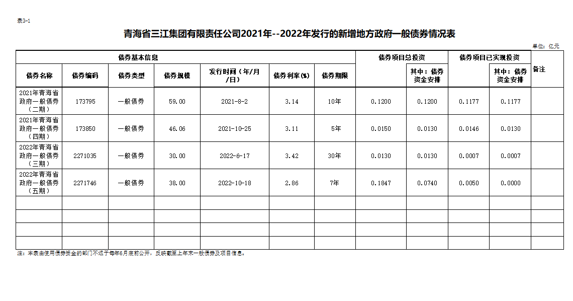 凯发·k8(国际)-官方网站_产品356